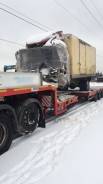Mitsubishi Fuso