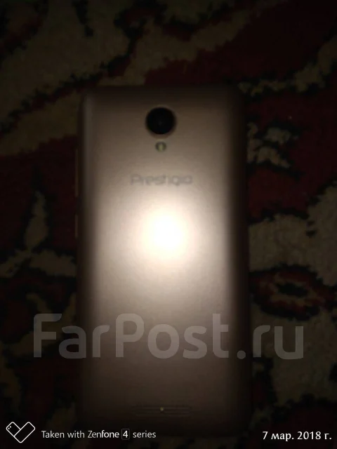 Prestigio Wize G3. ����� ����
