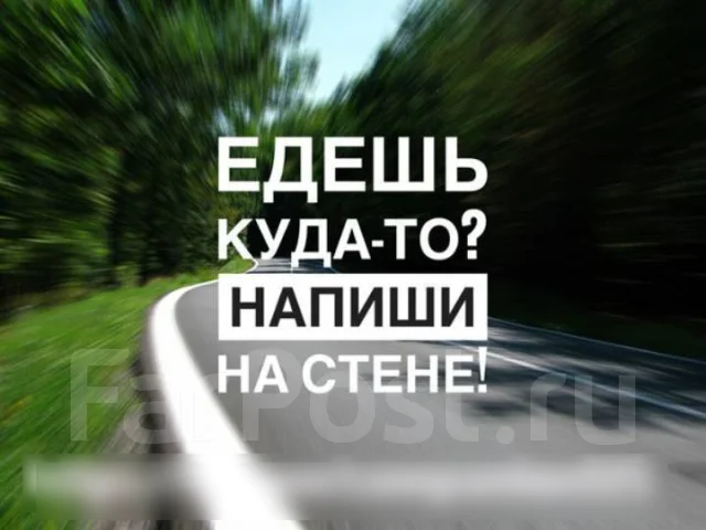 ���������-�������� @poputchiki_prim ����