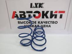 Пружина подвески. Toyota Harrier, ACU10, ACU10W, ACU15, ACU15W, MCU10, MCU10W, MCU15, MCU15W, SXU10, SXU10W, SXU15, SXU15W Lexus RX300 Двигатели: 1MZF...