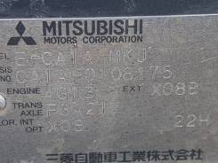 Mitsubishi Mirage. CA1A, 4G15