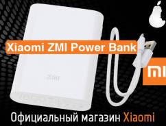 4G роутеры.