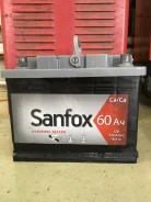Sanfox. 60��.�., �������� ����