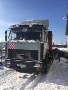 МАЗ 64229. Продаётся седельный тягач МАЗ 642210, 14 860 куб. см., 23 000 кг.