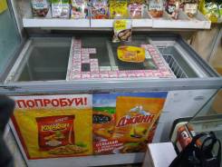 Холодильники.