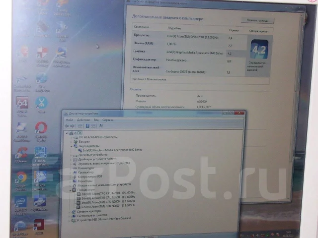 Acer Aspire One D270. 10.1", 1,6����, ��� 1024 ��, WiFi: 1, Bluetooth: 1 ����