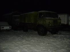 ГАЗ 66. кунг, 4 200 куб. см., 2 000 кг.