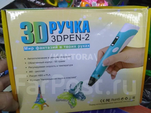 3D-�����. ����