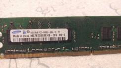 DDR2.