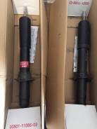 Амортизатор. Lexus GX460, GRJ158, URJ150 Lexus GX400, GRJ158, URJ150 Lexus GX470, UZJ120 Toyota Land Cruiser Prado, GDJ150, GDJ150L, GDJ150W, GDJ151...