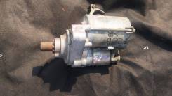 Стартер. Honda Accord, CF3, CF4, CF5, CL3 Honda Avancier, TA1, TA2 Honda Odyssey, RA6, RA7 Honda Torneo, CF3, CF4, CF5, CL3 Двигатели: F18B, F20B, F23...