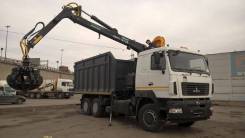 Майкопский машиностроительный завод Майман-110S. КМУ Ломовоз МАЗ-6312В5-8429-012, кузов 30 куб., Майман-110S, захват ГЛ, 12 000 куб. см., 6x4