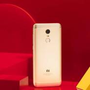 Xiaomi Redmi 5 Plus. Новый, 32 Гб, Желтый, Золотой, 3G, 4G LTE, Dual-SIM