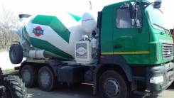 МАЗ 6501В5-434-000. Автобетоносмеситель 69364А шасси МАЗ-6501В5-441-000 9м3 (ЕВРО-4), 12 000 куб. см., 9,00 куб. м.