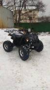 Yamaha Grizzly 125. исправен, без птс, без пробега. Под заказ