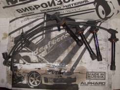 Высоковольтные провода. Nissan March Box Nissan Micra Nissan Stanza Nissan March Двигатель CG10DE