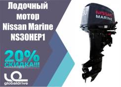 Nissan Marine. 30,00 л.с., 2-тактный, бензиновый, нога S (381 мм), 2018 год год