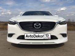 Спойлер вставка между клыками Mazda 6 / Atenza GJ (рестайлинг). Mazda Atenza, GJ2AP, GJ2AW, GJ2FP, GJ2FW, GJ5FP, GJ5FW, GJEFP, GJEFW Mazda Mazda6, GJ