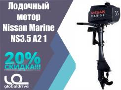 Nissan Marine. 3,50 л.с., 2-тактный, бензиновый, нога S (381 мм), Год: 2018 год