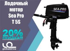 Sea-Pro. 5,00 л.с., 2-тактный, бензиновый, нога S (381 мм), 2018 год год