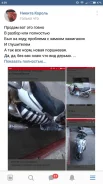 ABM. 110����. ��., ����������, ��� ���, � ��������. ��� ����� �� ������������ ����