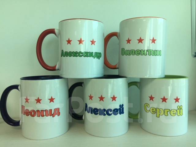 термокружки для 8 марта