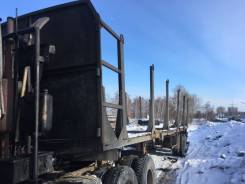 ОдАЗ 9385. Полуприцеп, 30 000 кг.
