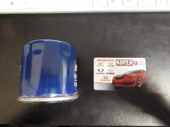 Фильтр масляный. Chevrolet: Lacetti, Lanos, Epica, Corsa, Cruze, Nubira, Aveo, Rezzo, Cavalier Opel: Astra, Meriva, Corsa, Signum, Tigra, Frontera, As...