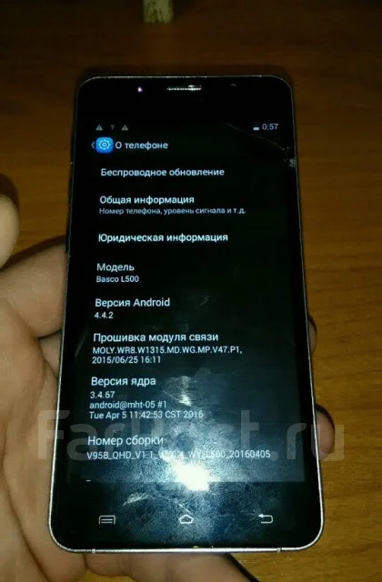 Jinga Basco L500. �/� ����
