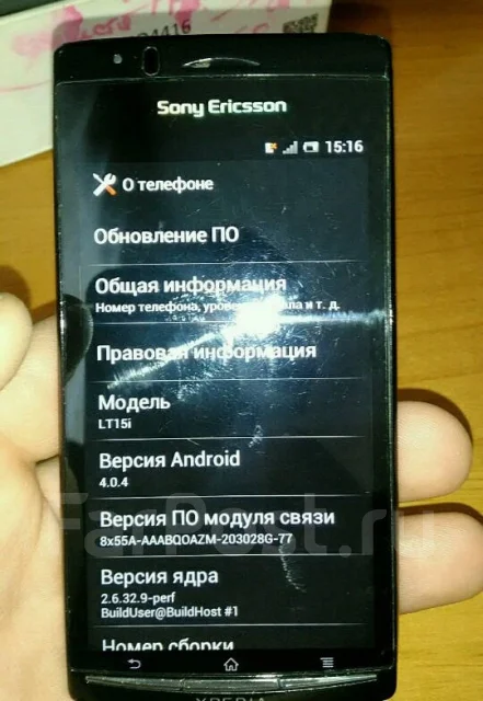 Sony Ericsson Xperia. �/� ����