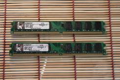 DDR2.