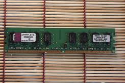 DDR2.