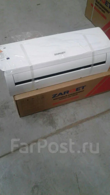 Zarget. 21��&sup2; ����