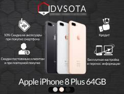 Apple iPhone 8 Plus. Новый, 64 Гб, Белый, Золотой, Красный, Черный, 4G LTE, Защищенный