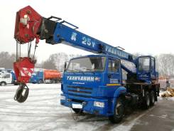 Галичанин КС-55713-1. Кран автомобильный КС-55713-1, 7 000 куб. см., 25 000 кг., 21 м.