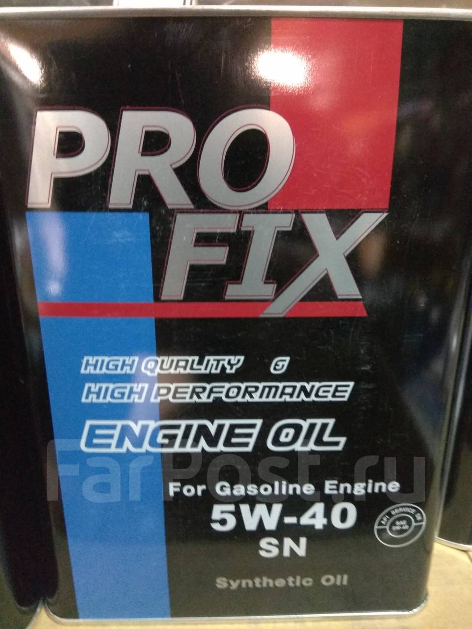 Profix 5w40. PROFIX 5w40 Turbo. Масло моторное PROFIX 5w40. Масло моторное PROFIX sna3b45w40c.