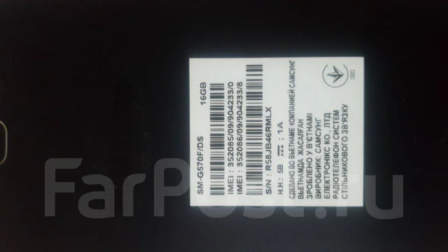 Samsung Galaxy J5 Prime. �/� ����