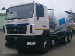 МАЗ. Автобетоносмеситель 69365А шасси -6312В5-455-012 9м3 (ЕВРО-4)