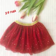 Юбки. Рост: 86-92, 92-98 см