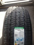 Triangle TR257. ������, 2017 ���, ����� ����