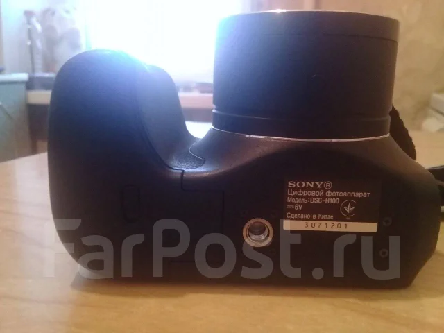 Sony Cyber-shot DSC-H100 ����