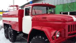 Пожарные машины. 6 000 куб. см.