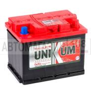 Unikum. 60 А.ч.