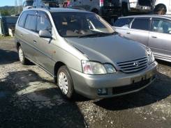 Toyota Gaia. SXM15, 3SFE