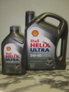 Shell Helix. Вязкость 5W-40, синтетическое