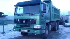 Howo. HOWO, 10 000 куб. см., 10 т и больше