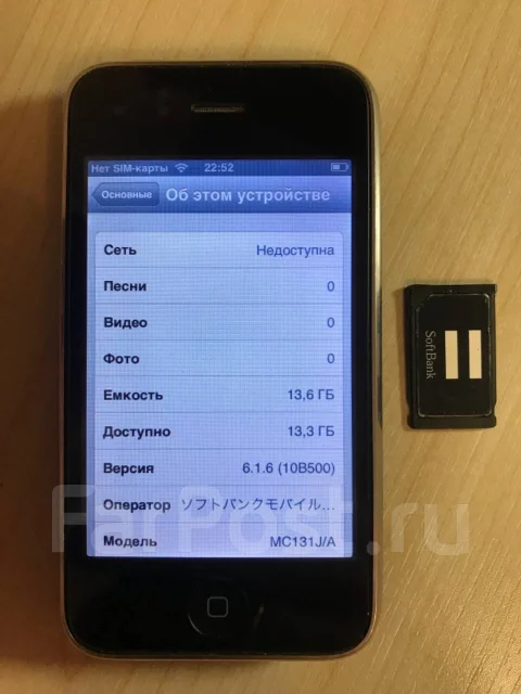 Apple iPhone 3GS 16Gb. �/� ����