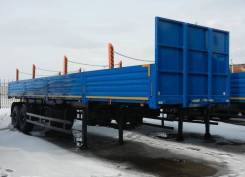 Амкар 9406-211. Полуприцеп 9406-211 борт с кониками 20т (под тяг 6х6), 20 000 кг.