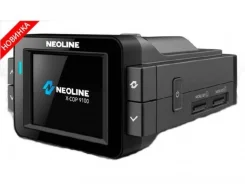 Neoline X-COP 9100 ����