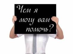Уберу снег! очищу территорию! чистка крыш!